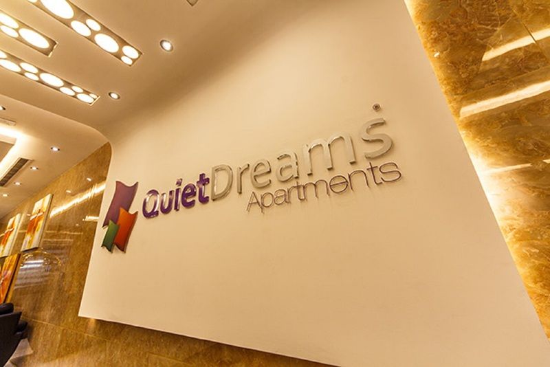 Quiet Dreams - Serviced Apartments Al-Nour Branch Джидда Екстер'єр фото